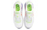Nike Air Max Excee 低帮 跑步鞋 男款 白橙蓝 / Кроссовки Nike Air Max Excee DD2985-100