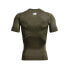 Футболка мужская Under Armour Ua Hg Armour Comp Ss Зеленый, 2XL - фото #6