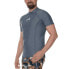 Фото #4 товара IQ-UV UV 300 Slim Fit Short Sleeve T-Shirt