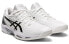 Asics Solution Speed FF 2 1042A136-100 Athletic Shoes