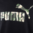 Puma No.1 Camo Logo Crew Neck Short Sleeve T-Shirt Big Tall Mens Black Casual To