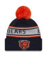 Фото #1 товара Big Boys Navy Chicago Bears Repeat Cuffed Knit Hat with Pom