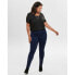 ONLY CARMAKOMA Augusta Skinny Bb jeans