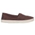 Фото #1 товара TOMS Avalon Slip On Womens Size 5 B Sneakers Casual Shoes 10006326T
