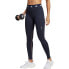 Фото #1 товара ADIDAS Tf Long Leggings