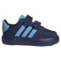 Фото #2 товара ADIDAS Breaknet 2.0 CF trainers