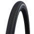 Фото #1 товара SCHWALBE G-One AllRound Performance RaceGuard Tubeless 700C x 35 gravel tyre
