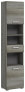 Фото #1 товара Hochschrank Silver