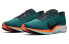 Кроссовки беговые Nike Pegasus turbo 2 Ekiden унисекс, зеленые, низкие, CN6928-300 46 - фото #4