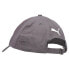 Puma Everyday Low Curve Cap Mens Size OSFA Casual Travel 858395-02