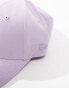 Фото #6 товара New Era NY 9forty cap in tonal lilac