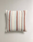 Striped cushion cover