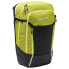 Фото #1 товара VAUDE BIKE Cycle 28 II Luminum Backpack