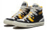 Converse Chuck Taylor All Star 1970s E260 167055C Retro Sneakers