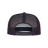 Фото #5 товара FLEXFIT Cap Classique Trucker