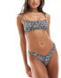 Фото #3 товара New Look scoop brief in zebra print