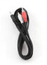 Аудио кабель Gembird 2.5m - 3.5mm/2xRCA - M/M - 3.5mm - Male - 2 x RCA - Male - 2.5 m - Black - Red - White