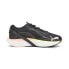 PUMA Run Xx Nitro 2 running shoes