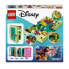 Фото #16 товара Конструктор LEGO Disney Princess Antonio's Magic Door LEGO 43200.