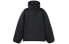 Куртка мужская YEEZY x Gap x Balenciaga FW22 Black S - фото #1