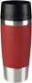 Emsa N20201 Travel Mug Classic Insulated Mug 0.36 Litres, Comfort Screw Cap, Stainless Steel, 4 Hours Hot and 8 Hours Cold, 100% Leak-Proof, Dishwasher Safe, 360° Drinking Opening, Stainless Steel