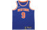 Nike NBA SW 9 864495-405 Basketball Vest