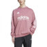 Фото #1 товара ADIDAS House Of Tiro Fleece sweatshirt