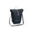 VAUDE BIKE Aqua Back Deluxe Pannier 2 units