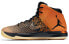 Кроссовки Air Jordan 31 Shattered Backboard