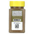 Artisan Spice Blend, Garam Masala, 4.8 oz (135 g)
