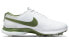 Nike Air Zoom Victory Tour 2 DJ6569-102 Performance Sneakers