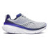 SAUCONY Guide 17 running shoes Cloud / Royal, 44 - фото #1