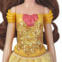 Фото #8 товара Кукла Disney Princess "Красавица и Чудовище - Бель" Royal Shimmer