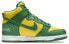 Фото #3 товара Supreme x Nike Dunk High "Brazil" 联名款 巴西 复古 高帮 板鞋 男女同款 黄绿 / Кроссовки Nike Dunk High DN3741-700