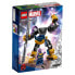 Фото #5 товара LEGO Robotic Armor Of Thanos Construction Game