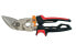Фото #1 товара Ножницы для резки металлических листов, сгибаны влево PowerGear Fiskars