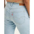 Фото #7 товара Levi´s ® 726 high waist jeans