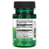 Фото #2 товара Витамины и БАДы Swanson DHEA, 100 мг, 60 капсул