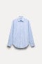 Zw collection striped poplin shirt