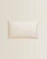 Фото #9 товара (300 thread count) cotton percale pillowcase