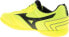 Mizuno Buty Mizuno MRL Sala Club IN Q1GA220345