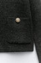 Knit cardigan with golden buttons