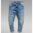 G-STAR Arc 3D Boyfriend jeans