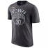 Фото #1 товара [870774-066] Mens Nike NBA Golden State Warriors Curry Statement Tee