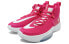 Фото #4 товара Кроссовки Nike Zoom Rize 1 TB Promo Boy Pink