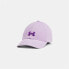 UNDER ARMOUR Blitzing Adj cap