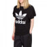 Фото #2 товара adidas originals Hy Ssl Knit W T-shirt S15246