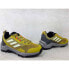 Фото #4 товара Adidas Eastrail 2