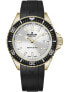 Фото #1 товара Наручные часы Armani Exchange AX5537.