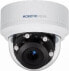 Фото #1 товара Mobotix Move - IP security camera - Indoor & outdoor - Wired - Ceiling - Black - White - Dome